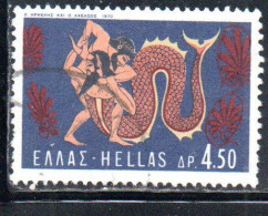 GREECE GRECIA HELLAS 1970 LABORS OF HERCULES FIGHT WITH THE RIVER GOD ACHELOS 4.50d USED USATO OBLITERE' - Oblitérés