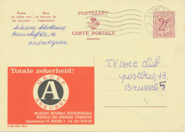 BELGIUM VILLAGE POSTMARKS  BRUXELLES-BRUSSEL P 4 SC  As Arrival Postmark On The Bs., Also Machine Postmark ANTWERPEN X O - Sonstige & Ohne Zuordnung