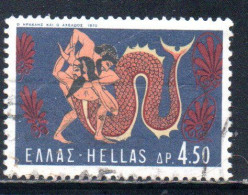 GREECE GRECIA HELLAS 1970 LABORS OF HERCULES FIGHT WITH THE RIVER GOD ACHELOS 4.50d USED USATO OBLITERE' - Oblitérés