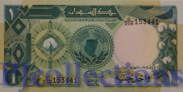 SUDAN 1 POUND 1985 PICK 32 UNC - Soudan