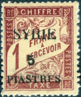 SIRIA, SYRIA, SEGNATASSE, TIPO DUVAL, POSTAGE DUE, 1924, FRANCOBOLLI NUOVI (MLH*) Mi:SY P32, Scott:SY J27, Yt:FR-SY T26 - Timbres-taxe