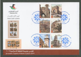 Palestine 521: Jerusalem Capital Of Islamic Culture, FDC Block 2, (2023). MNH. - Palestine