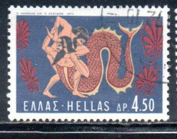 GREECE GRECIA HELLAS 1970 LABORS OF HERCULES FIGHT WITH THE RIVER GOD ACHELOS 4.50d USED USATO OBLITERE' - Usati