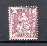 Schweiz 1881 Freimarke 43 Sitzende Helvetia Postfrisch - Neufs
