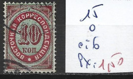 LEVANT RUSSE 15A Oblitéré Côte 6 € - Turkish Empire