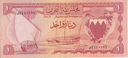 BILLETE DE BAHRAIN DE 1 DINAR DEL AÑO 1964 EN CALIDAD EBC (XF) (BANKNOTE) - Bahreïn