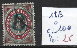 LEVANT RUSSE 18B Oblitéré Côte 100 € - Turkish Empire