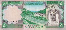 BILLETE DE ARABIA SAUDITA DE 5 RIYAL DEL AÑO 1977   (BANKNOTE) - Saoedi-Arabië