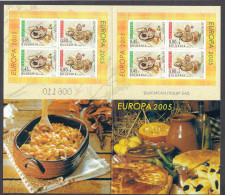 Bulgaria 2005 - EUROPA: Gastronomy, Booklet, MNH** - Nuovi