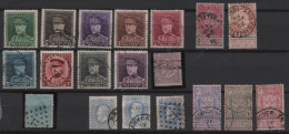 (alm) (vert14)   Belgique Lot Timbres Obliteres  GROSSE COTE !!!!!!!!! - Collections