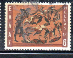 GREECE GRECIA HELLAS 1970 LABORS OF HERCULES STYMPHALIAN BIRDS 6d USED USATO OBLITERE' - Oblitérés