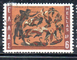 GREECE GRECIA HELLAS 1970 LABORS OF HERCULES STYMPHALIAN BIRDS 6d USED USATO OBLITERE' - Oblitérés