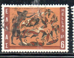 GREECE GRECIA HELLAS 1970 LABORS OF HERCULES STYMPHALIAN BIRDS 6d USED USATO OBLITERE' - Usati