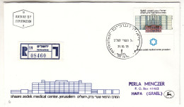 Israël - Lettre Recom De 1978 - Oblit Jerusalem - - Brieven En Documenten