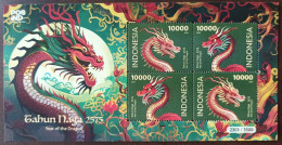 Indonesia 2024 - Year Of The Dragon, Chinese Zodiac (SS) - Indonésie