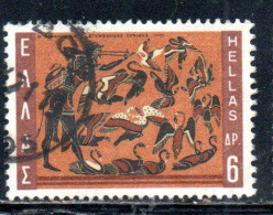 GREECE GRECIA HELLAS 1970 LABORS OF HERCULES STYMPHALIAN BIRDS 6d USED USATO OBLITERE' - Oblitérés