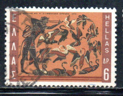 GREECE GRECIA HELLAS 1970 LABORS OF HERCULES STYMPHALIAN BIRDS 6d USED USATO OBLITERE' - Oblitérés