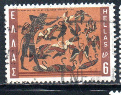 GREECE GRECIA HELLAS 1970 LABORS OF HERCULES STYMPHALIAN BIRDS 6d USED USATO OBLITERE' - Oblitérés