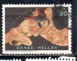 GREECE GRECIA HELLAS 1970 LABORS OF HERCULES GIANT ANTAEUS 20d USED USATO OBLITERE' - Oblitérés