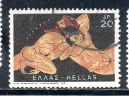 GREECE GRECIA HELLAS 1970 LABORS OF HERCULES GIANT ANTAEUS 20d USED USATO OBLITERE' - Usati