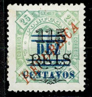 S. Tomé, 1923, # 260a, Defeito No Denteado, MNG - St. Thomas & Prince