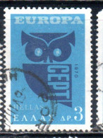 GREECE GRECIA HELLAS 1970 EUROPA CEPT UNITED 3d USED USATO OBLITERE' - Usati