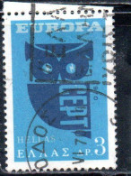 GREECE GRECIA HELLAS 1970 EUROPA CEPT UNITED 3d USED USATO OBLITERE' - Oblitérés