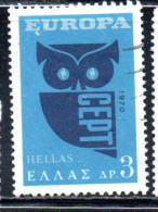 GREECE GRECIA HELLAS 1970 EUROPA CEPT UNITED 3d USED USATO OBLITERE' - Usati