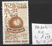 LIBAN PA 104 ** Côte 1.50 € - Lebanon