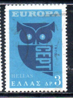 GREECE GRECIA HELLAS 1970 EUROPA CEPT UNITED 3d USED USATO OBLITERE' - Oblitérés