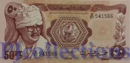 SUDAN 50 PIASTRES 1983 PICK 24 UNC - Soedan