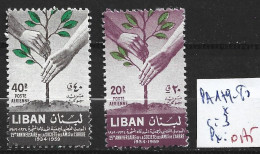 LIBAN PA 179-80 * Côte 3 € - Lebanon