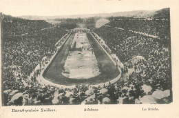 GRÈCE - Athènes - Le Stade - Foule - Carte Postale Ancienne - Grèce