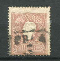 26220 Autriche N°9° 10k. Brun  François-Joseph 1858-59  TB  - Gebraucht