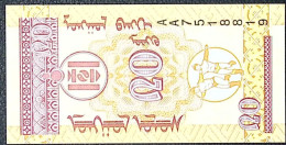 MONGOLIE * 20 Mongo * Etat/Grade NEUF/UNC *  - Mongolië