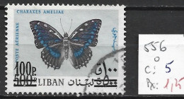 LIBAN PA 556 Oblitéré Côte 5 € - Lebanon