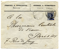 ITALIE - LETTRE DE CORFU POUR LA FRANCE, 1917 - European And Asian Offices