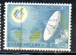 GREECE GRECIA HELLAS 1970 OPENING OF THE EARTH SATELLITE COMMUNICATIONS STATION THERMOPHYLE 2.50d USED USATO OBLITERE' - Used Stamps