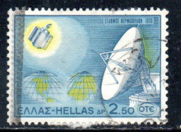 GREECE GRECIA HELLAS 1970 OPENING OF THE EARTH SATELLITE COMMUNICATIONS STATION THERMOPHYLE 2.50d USED USATO OBLITERE' - Oblitérés