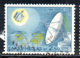 GREECE GRECIA HELLAS 1970 OPENING OF THE EARTH SATELLITE COMMUNICATIONS STATION THERMOPHYLE 2.50d USED USATO OBLITERE' - Oblitérés