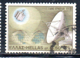 GREECE GRECIA HELLAS 1970 OPENING OF THE EARTH SATELLITE COMMUNICATIONS STATION THERMOPHYLE 4.50d USED USATO OBLITERE' - Oblitérés