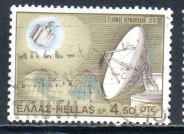 GREECE GRECIA HELLAS 1970 OPENING OF THE EARTH SATELLITE COMMUNICATIONS STATION THERMOPHYLE 4.50d USED USATO OBLITERE' - Usati