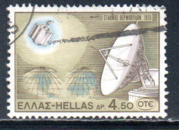 GREECE GRECIA HELLAS 1970 OPENING OF THE EARTH SATELLITE COMMUNICATIONS STATION THERMOPHYLE 4.50d USED USATO OBLITERE' - Usati