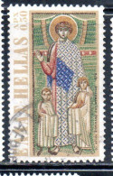 GREECE GRECIA HELLAS 1970 ST. DEMETRIUS AND ST. CYRIL AND METHODIUS WHO TRANSLATE BIBLE SLAVONIC 50l USED USATO OBLITERE - Usati