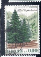 GREECE GRECIA HELLAS 1970 EUROPEAN NATURE CONSERVATION YEAR GREEK FIR 80l USED USATO OBLITERE - Usati