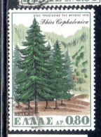 GREECE GRECIA HELLAS 1970 EUROPEAN NATURE CONSERVATION YEAR GREEK FIR 80l USED USATO OBLITERE - Used Stamps