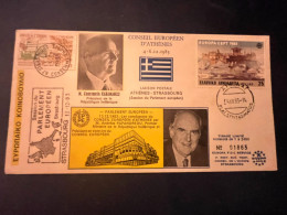 1983 - STRASBOURG - Parlement Européen - Conseil Européen D'Athènes - Timbre EUROPA - Grece - Covers & Documents