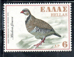 GREECE GRECIA HELLAS 1970 EUROPEAN NATURE CONSERVATION YEAR ROCK PARTRIDGE 6d MNH - Ongebruikt