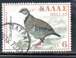 GREECE GRECIA HELLAS 1970 EUROPEAN NATURE CONSERVATION YEAR ROCK PARTRIDGE 6d USED USATO OBLITERE - Oblitérés