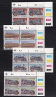 Delcampe - SOUTH AFRICA, 1983, MNH Control Block Of 4, Locomotives,  M 630-633 - Ongebruikt